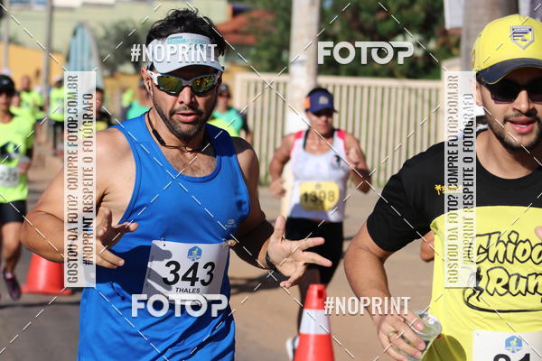 Buy your photos of the eventCorrida Juatuba 2019 on Fotop