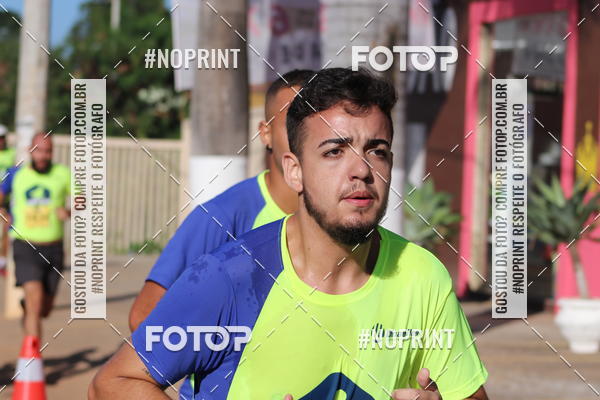 Buy your photos of the eventCorrida Juatuba 2019 on Fotop