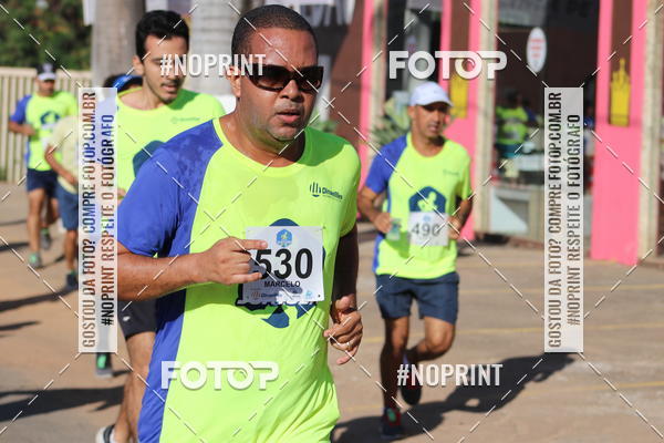 Buy your photos of the eventCorrida Juatuba 2019 on Fotop