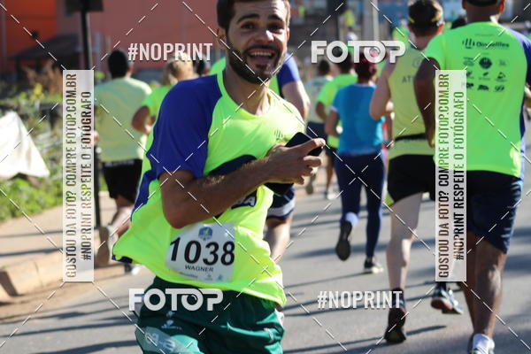 Buy your photos of the eventCorrida Juatuba 2019 on Fotop