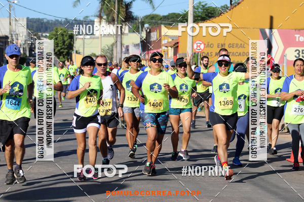 Buy your photos of the eventCorrida Juatuba 2019 on Fotop