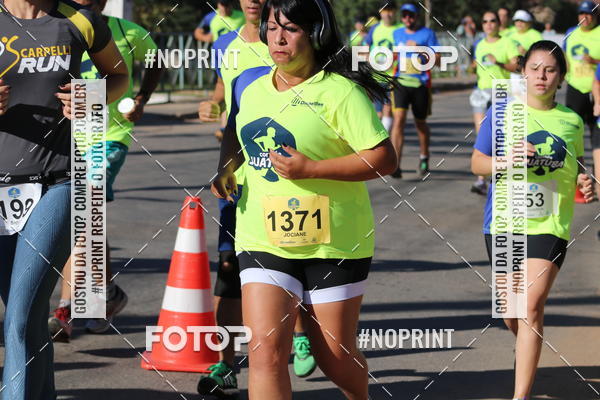 Buy your photos of the eventCorrida Juatuba 2019 on Fotop