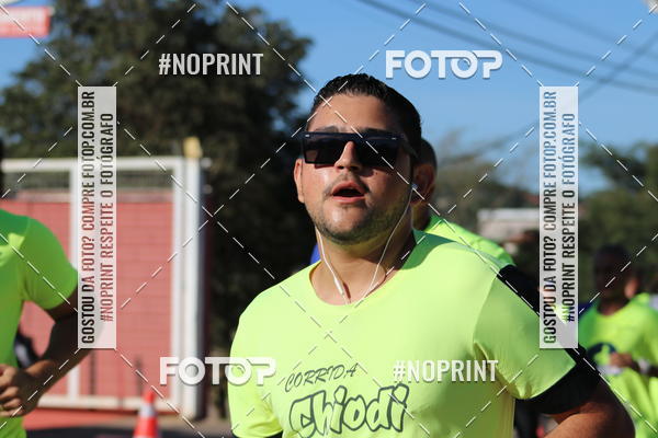Buy your photos of the eventCorrida Juatuba 2019 on Fotop