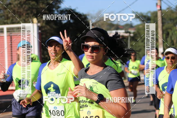 Buy your photos of the eventCorrida Juatuba 2019 on Fotop