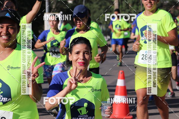 Buy your photos of the eventCorrida Juatuba 2019 on Fotop