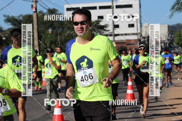 Buy your photos of the eventCorrida Juatuba 2019 on Fotop