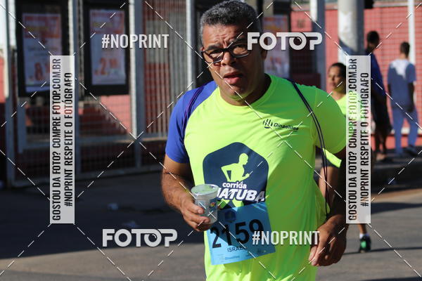Buy your photos of the eventCorrida Juatuba 2019 on Fotop