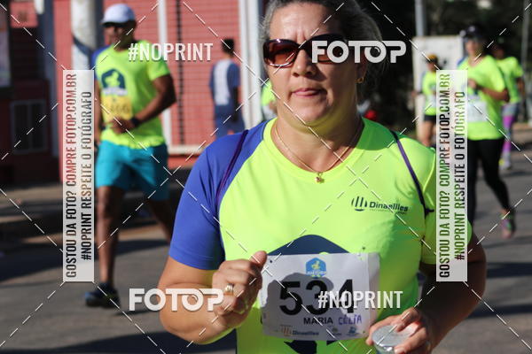 Buy your photos of the eventCorrida Juatuba 2019 on Fotop