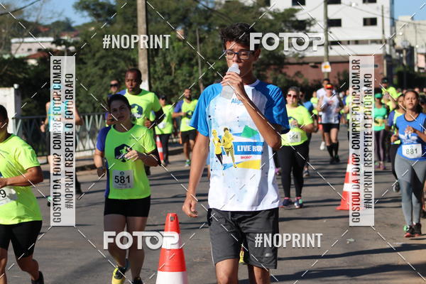 Buy your photos of the eventCorrida Juatuba 2019 on Fotop