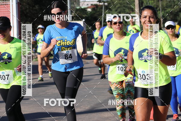 Buy your photos of the eventCorrida Juatuba 2019 on Fotop