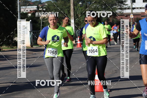Buy your photos of the eventCorrida Juatuba 2019 on Fotop