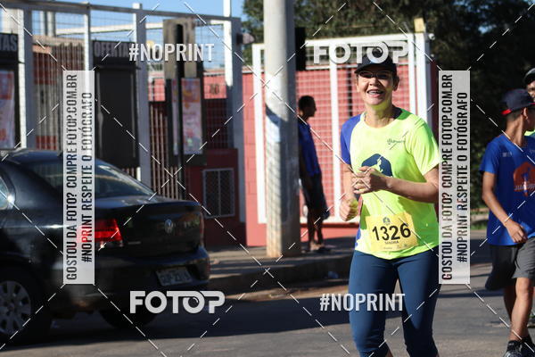 Buy your photos of the eventCorrida Juatuba 2019 on Fotop