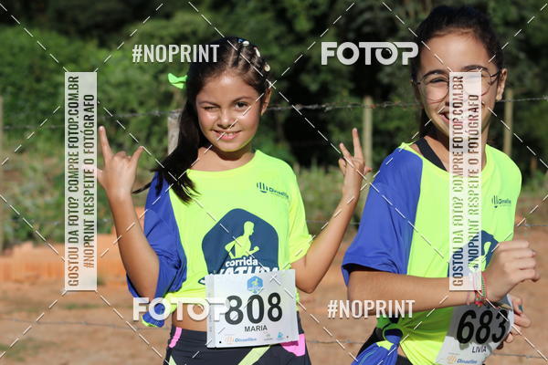 Buy your photos of the eventCorrida Juatuba 2019 on Fotop
