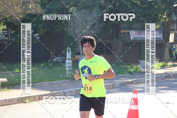 Buy your photos of the eventCorrida Juatuba 2019 on Fotop