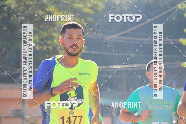 Buy your photos of the eventCorrida Juatuba 2019 on Fotop