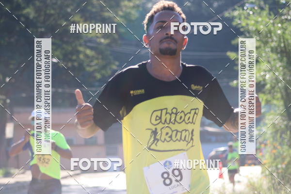 Buy your photos of the eventCorrida Juatuba 2019 on Fotop