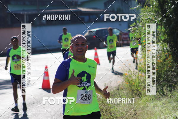 Buy your photos of the eventCorrida Juatuba 2019 on Fotop