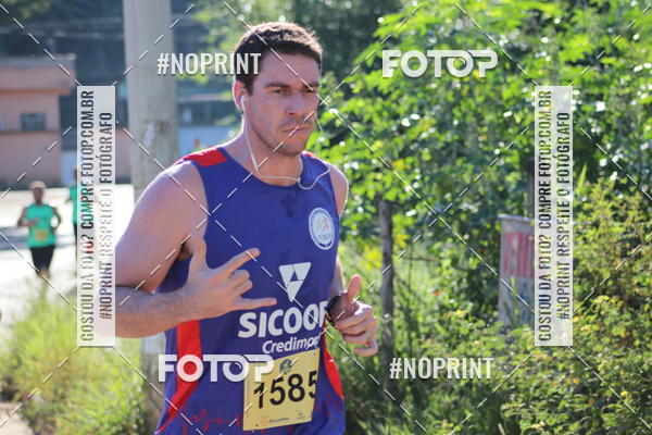Buy your photos of the eventCorrida Juatuba 2019 on Fotop
