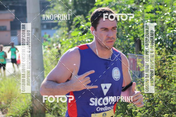 Buy your photos of the eventCorrida Juatuba 2019 on Fotop