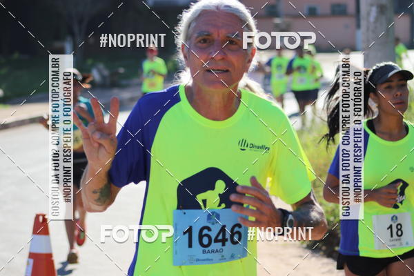 Buy your photos of the eventCorrida Juatuba 2019 on Fotop