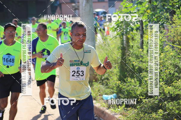 Buy your photos of the eventCorrida Juatuba 2019 on Fotop