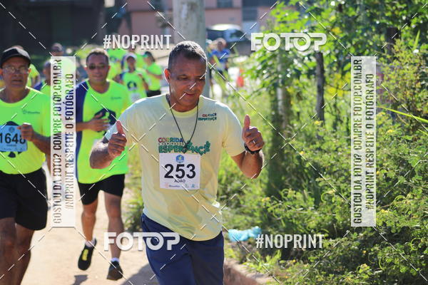 Buy your photos of the eventCorrida Juatuba 2019 on Fotop