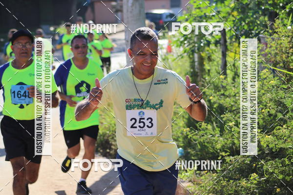 Buy your photos of the eventCorrida Juatuba 2019 on Fotop