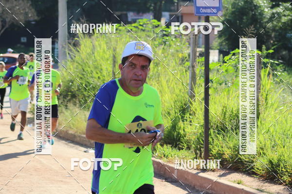 Buy your photos of the eventCorrida Juatuba 2019 on Fotop