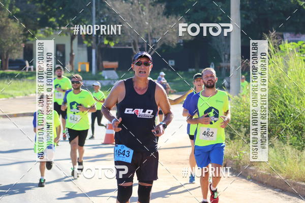 Buy your photos of the eventCorrida Juatuba 2019 on Fotop