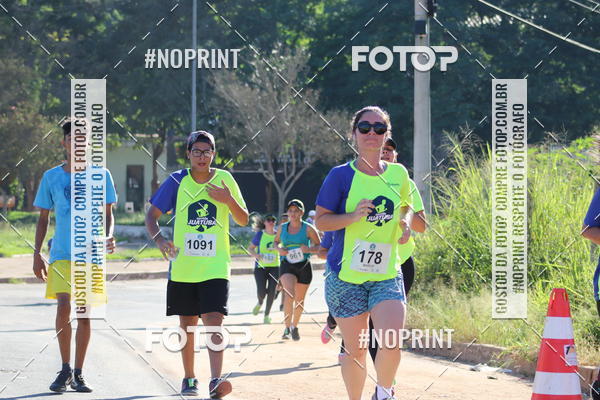 Buy your photos of the eventCorrida Juatuba 2019 on Fotop