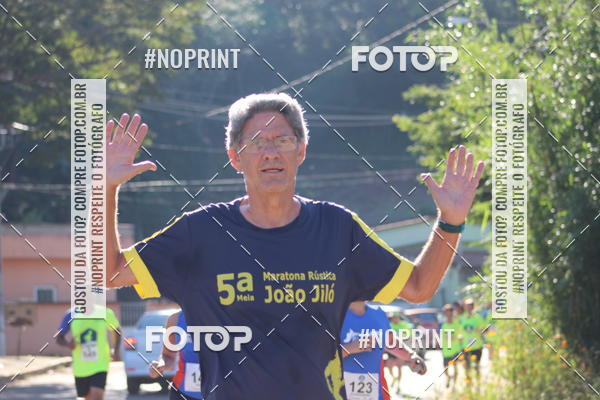 Buy your photos of the eventCorrida Juatuba 2019 on Fotop