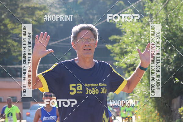 Buy your photos of the eventCorrida Juatuba 2019 on Fotop