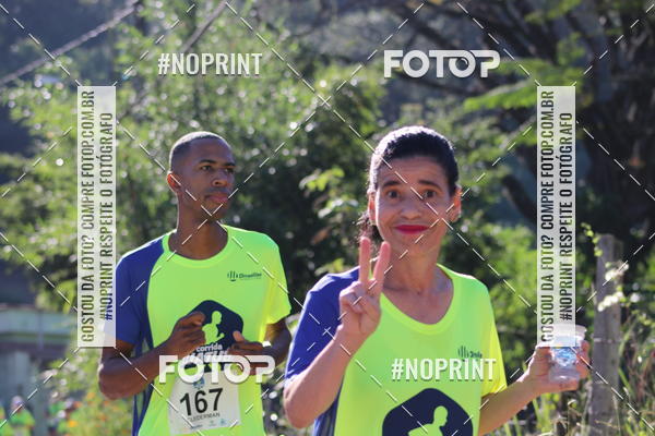 Buy your photos of the eventCorrida Juatuba 2019 on Fotop