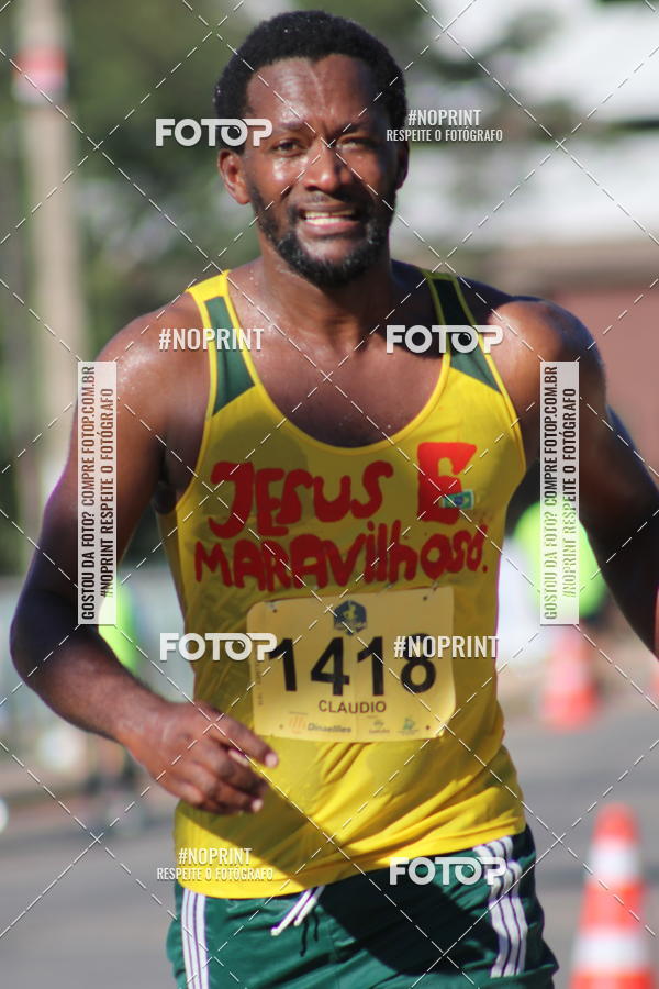 Buy your photos of the eventCorrida Juatuba 2019 on Fotop