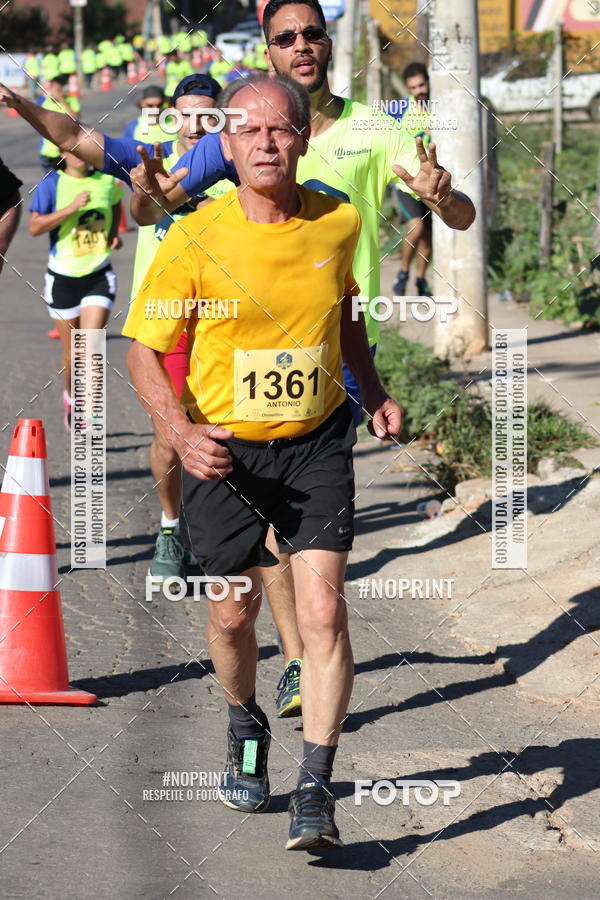 Buy your photos of the eventCorrida Juatuba 2019 on Fotop