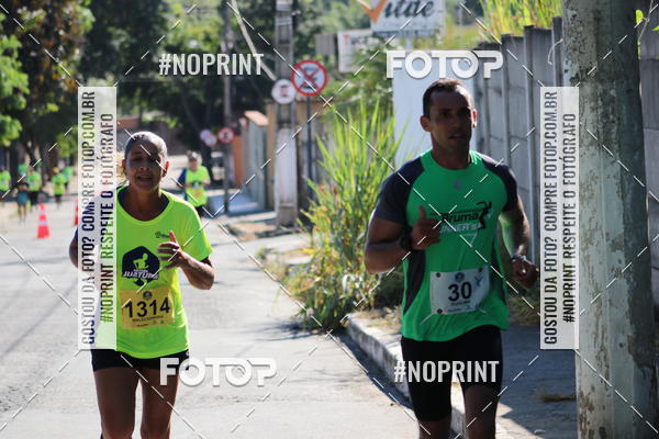 Buy your photos of the eventCorrida Juatuba 2019 on Fotop