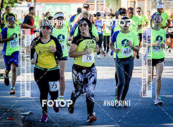 Buy your photos of the eventCorrida Juatuba 2019 on Fotop