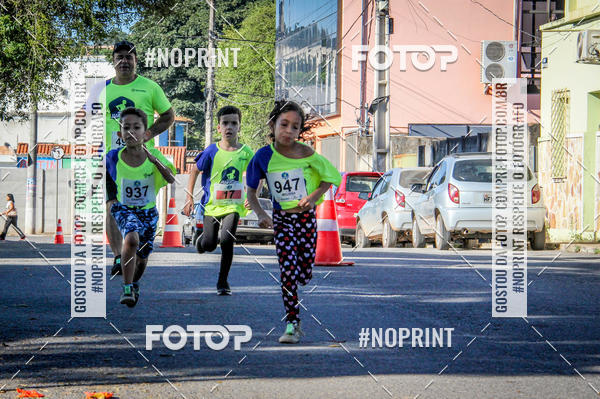 Buy your photos of the eventCorrida Juatuba 2019 on Fotop