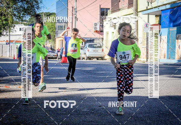 Buy your photos of the eventCorrida Juatuba 2019 on Fotop