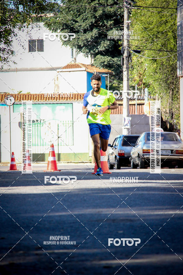 Buy your photos of the eventCorrida Juatuba 2019 on Fotop