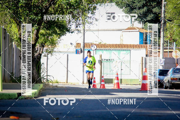 Buy your photos of the eventCorrida Juatuba 2019 on Fotop