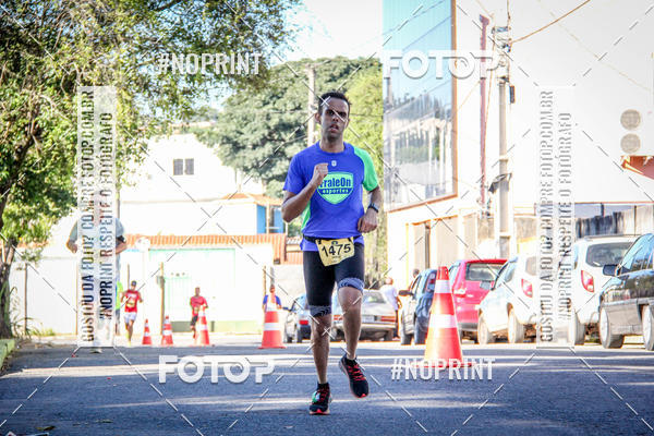 Buy your photos of the eventCorrida Juatuba 2019 on Fotop