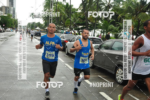 Buy your photos of the eventVII CICORRE - Boa Viagem (2 Edio) on Fotop