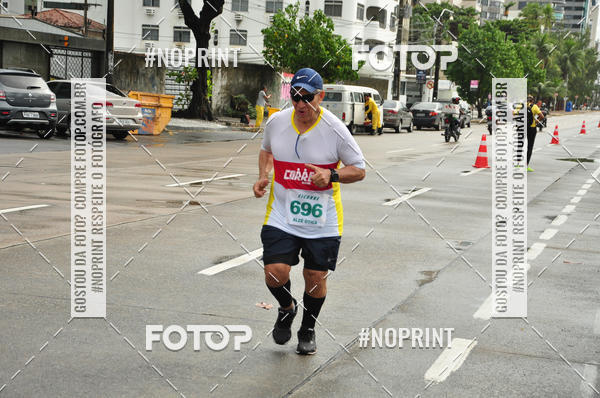 Buy your photos of the eventVII CICORRE - Boa Viagem (2 Edio) on Fotop