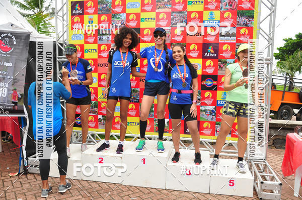 Buy your photos of the eventVII CICORRE - Boa Viagem (2 Edio) on Fotop