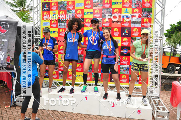 Buy your photos of the eventVII CICORRE - Boa Viagem (2 Edio) on Fotop