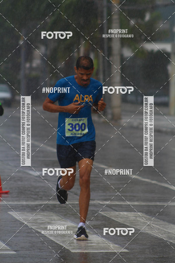 Buy your photos of the eventVII CICORRE - Boa Viagem (2 Edio) on Fotop