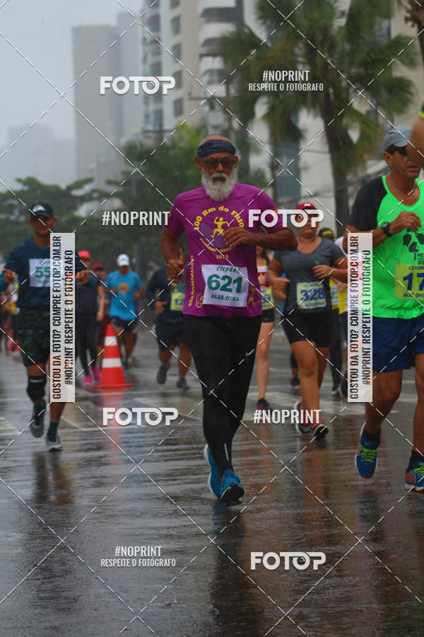 Buy your photos of the eventVII CICORRE - Boa Viagem (2 Edio) on Fotop
