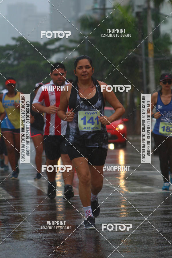 Buy your photos of the eventVII CICORRE - Boa Viagem (2 Edio) on Fotop