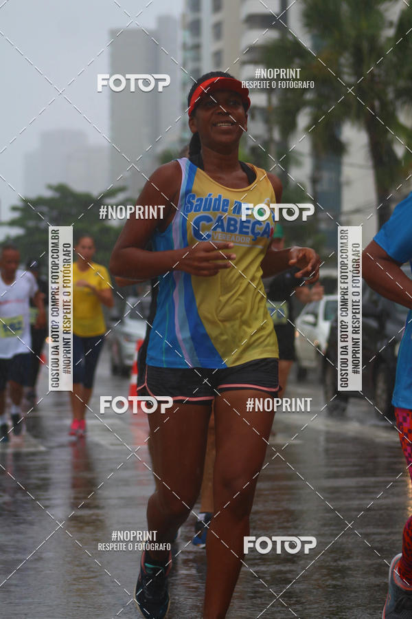 Buy your photos of the eventVII CICORRE - Boa Viagem (2 Edio) on Fotop